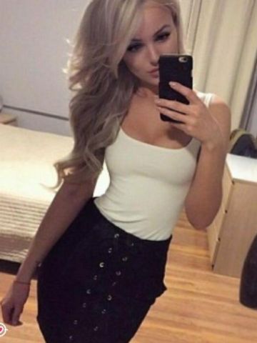 Алевтина